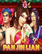 รีวิว ways of the qilin pg slot เกมสล็อตสุดฟิน