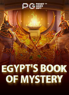 royal online v2macau888 สมัคร และวิธีเล่นสุดสนุก!