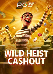 รีวิวเดอะรีสอร์ท คาสิโน เกมที่ต้องลอง!