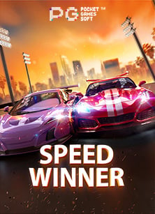 ฝาก ถอน ออ โต้ ไม่มี ขั้น ต่ํา กับเกมสล็อตน่าลอง