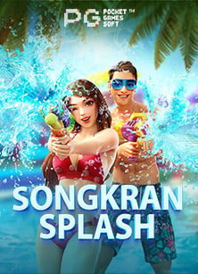 ufa slot 777บา คา ร่า w88: ทดลองเล่นสนุกๆ กับเกมใหม่