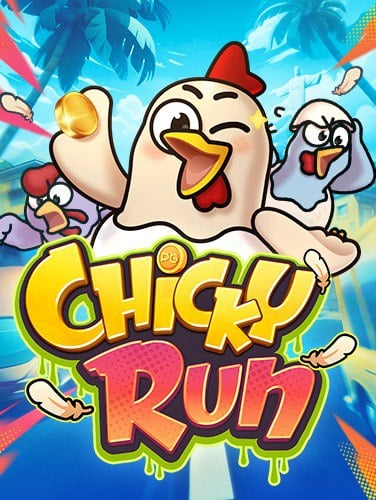 รีวิวสล็อต แจก เค ดิ ต ฟรี ไม่ ต้อง แชร์ พร้อมวิธีเล่นง่ายๆ